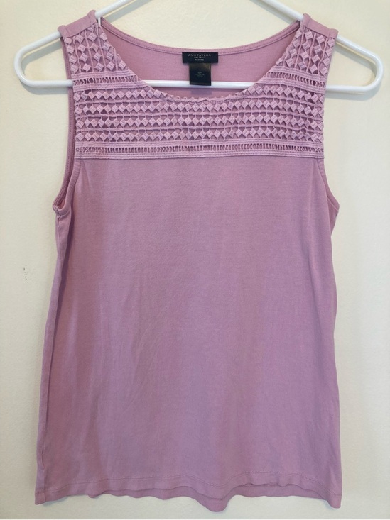 6 Ann Taylor/Loft tops. All sizes small and petite small. - Picture 6 of 13